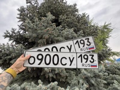 О900СУ193