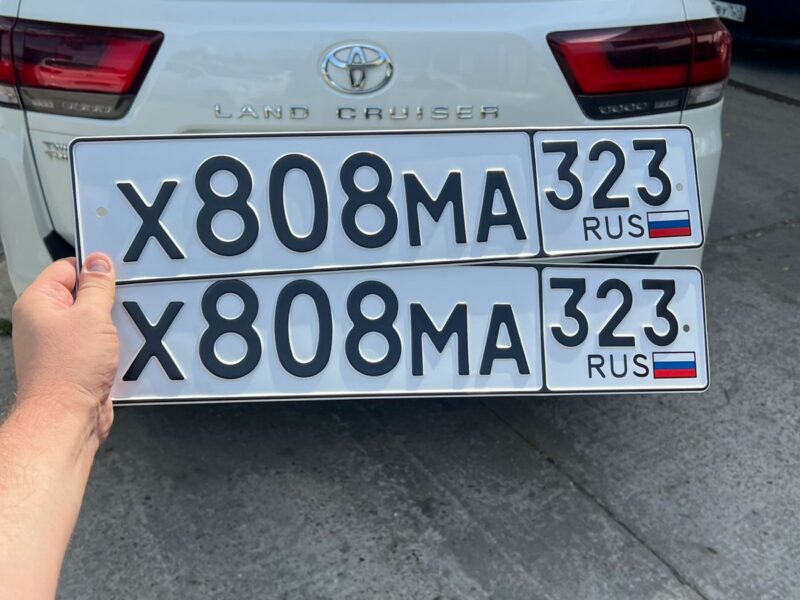Х808МА323