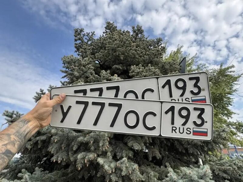 У777ОС193