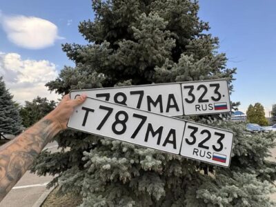 Т787МА323