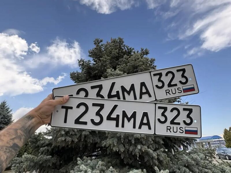 Т234МА323