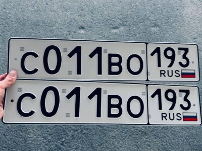С011ВО193