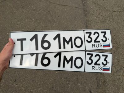Т161МО323