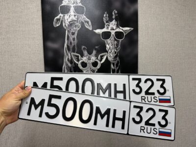 М500МН323