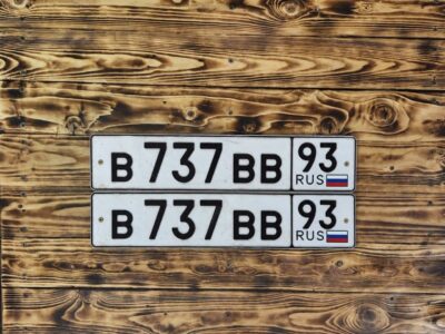 В737ВВ93