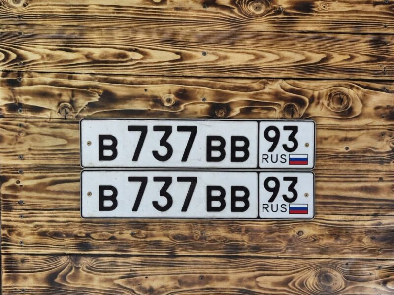В737ВВ93