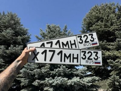 Х171МН323
