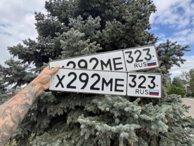 Х292МЕ323