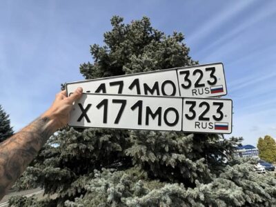Х171МО323