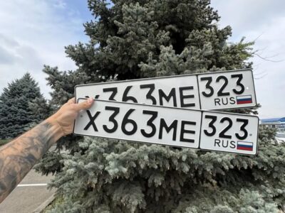 Х363МЕ323